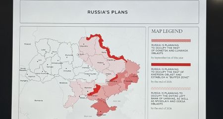 Войска РФ попытаются продвинуться на Запорожье летом – карта