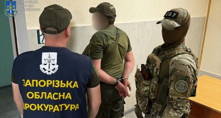 Запорожский тюремщик продавал заключенным наркотики и другую "запрещенку", – прокуратура