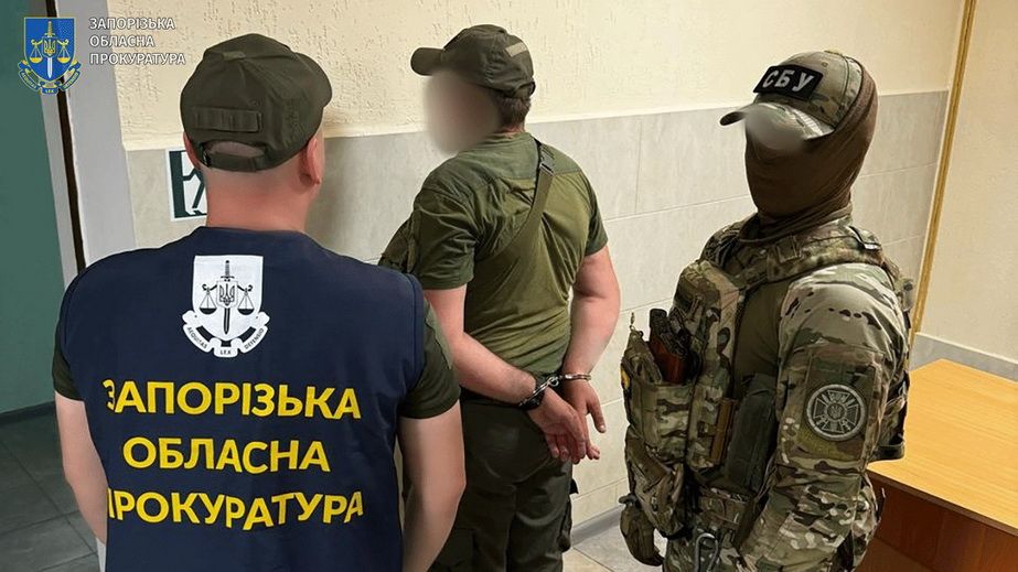 Запорізький тюремник продавав в’язням наркотики й іншу "заборонку", – прокуратура