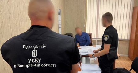 Растрата 3,7 млн грн: чиновники и предприниматель получили подозрение в Запорожье