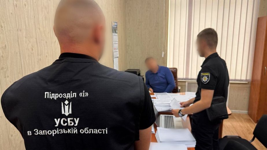 Растрата 3,7 млн грн: чиновники и предприниматель получили подозрение в Запорожье