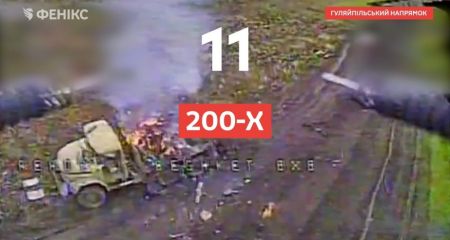 Під Гуляйполем один FPV-дрон ліквідував одразу 11 окупантів &ndash; кадри