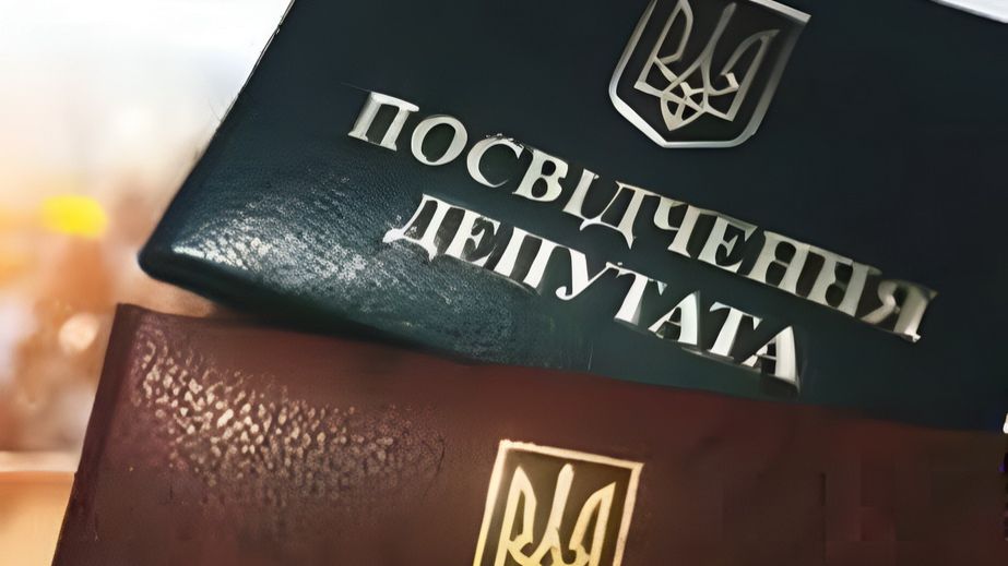 У депутатів Запорізької міськради спливли терміни дії посвідчень