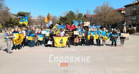 В День добровольца в Запорожье напомнили о тех, кто до сих пор в плену