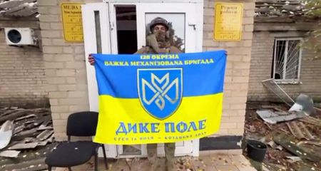 РФ придумала фейк об оккупации Малокатериновки, &ndash; ЦПД