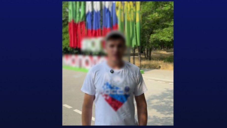 За организацию пророссийских акций на ВОТ Запорожья мелитополец получил подозрение