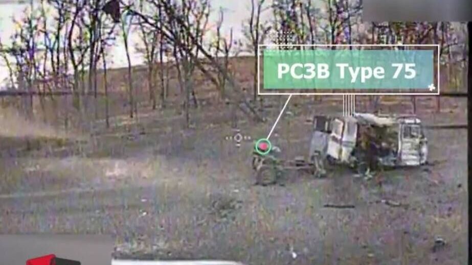 Российские полицейские с корейской установкой: ВСУ показали, как уничтожают врага на Запорожье