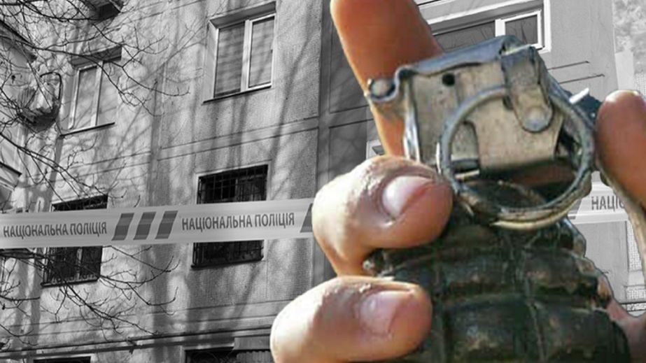 Смертельный взрыв произошел в Днепровском районе Запорожья &ndash; подробности