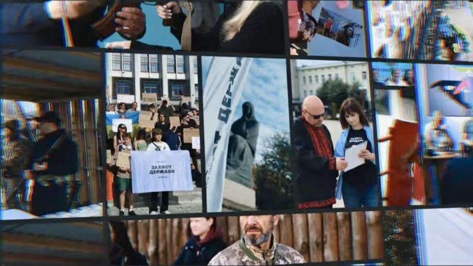 ОО "Защита государства" &ndash; год системной работы и расширения поддержки