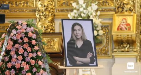 У Києві попрощалися із вбитою в полоні РФ журналісткою Вікторією Рощиною