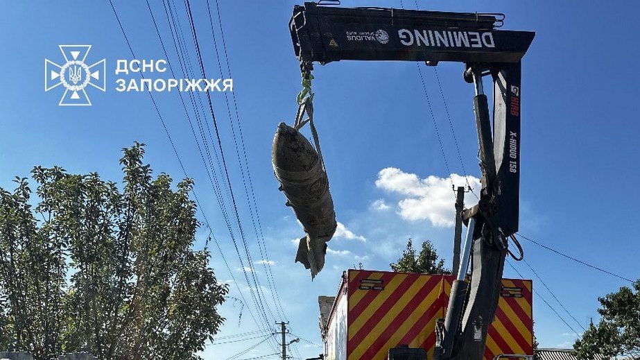 Российский КАБ и гранату уничтожили запорожские саперы