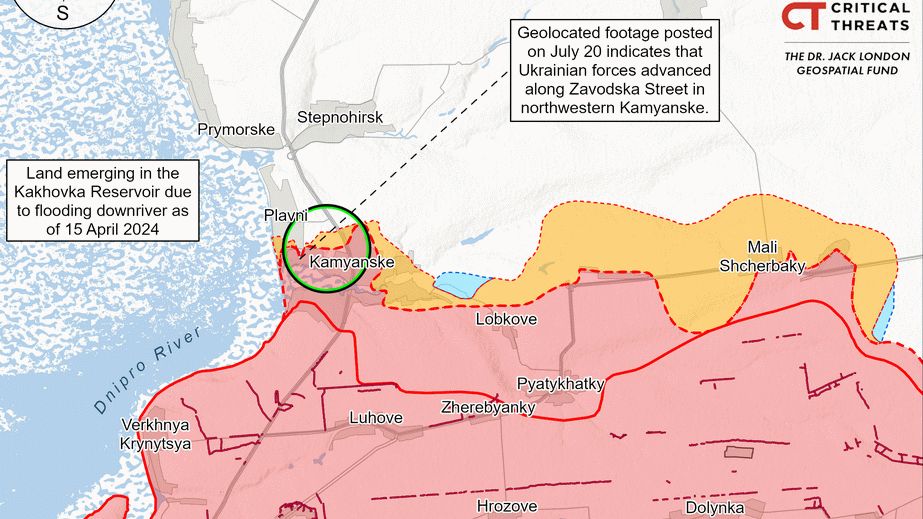 ВСУ вернули себе некоторые позиции в Каменском на Запорожье, – ISW