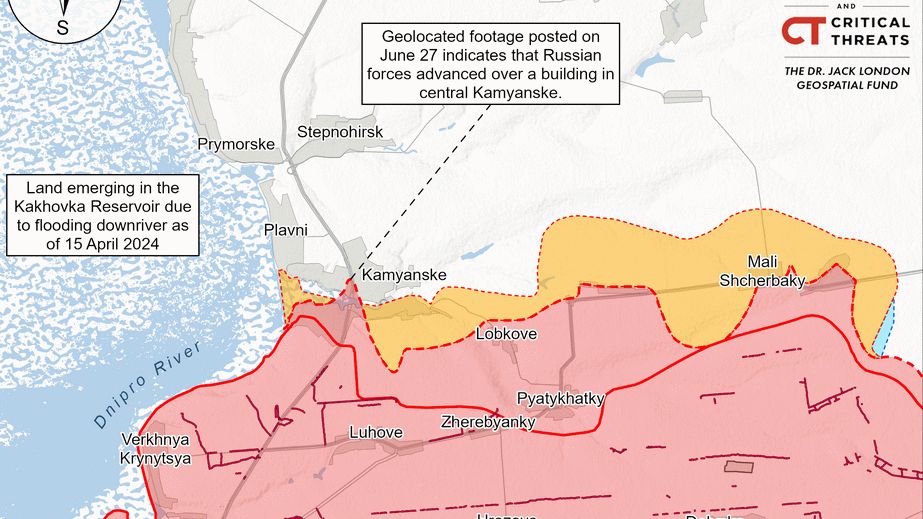 Войска РФ продвинулись в центральную часть Каменского на Запорожье, – ISW