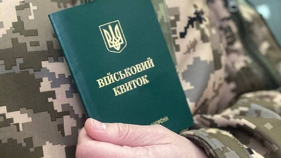 Через "проблемну" мобілізацію запоріжці щотижня звертаються до захисників прав людини – деталі