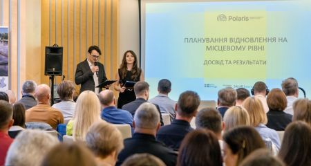 Дві громади представляли Запорізьку область на конференції з відновлення та розвитку