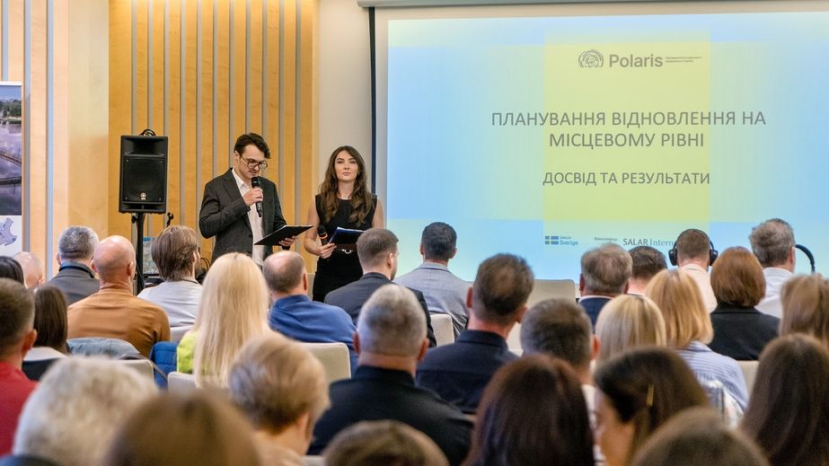Дві громади представляли Запорізьку область на конференції з відновлення та розвитку