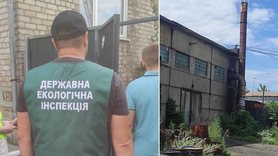 Экологи искали источник вони в Заводском районе Запорожья – результат
