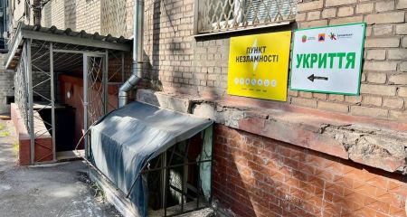 Інтерактивна мапа укриттів працює у Запоріжжі: як знайти