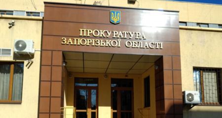 Бухгалтера колонии на Запорожье разоблачили на переплате за уголь в 255 тысяч