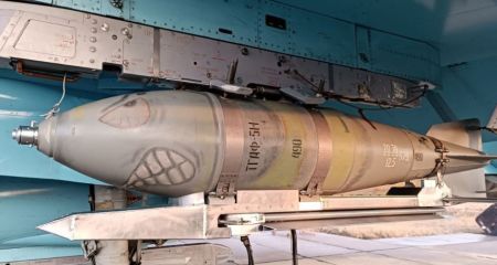 Фугасную российскую авиабомбу уничтожили саперы на Запорожье