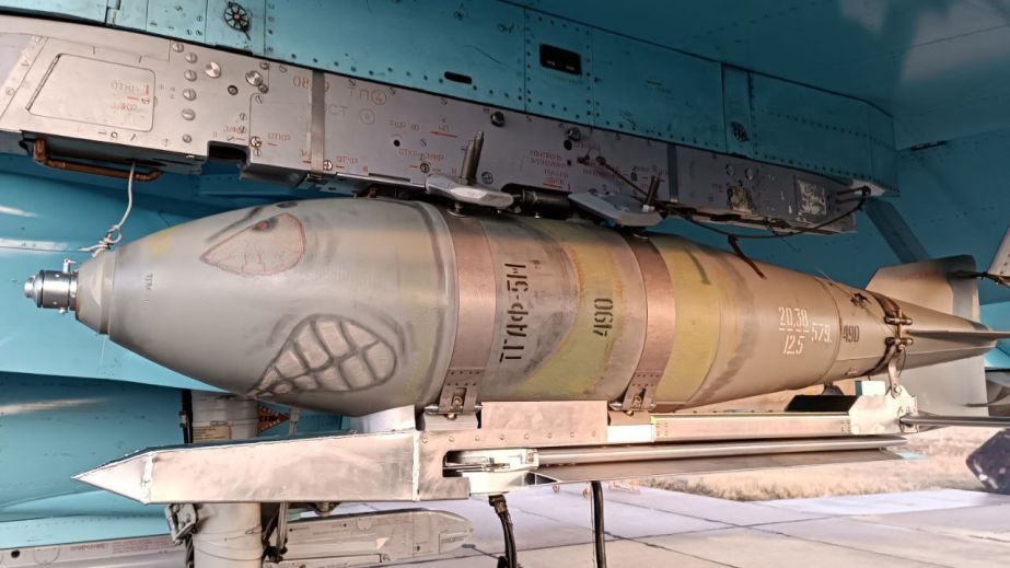 Фугасную российскую авиабомбу уничтожили саперы на Запорожье
