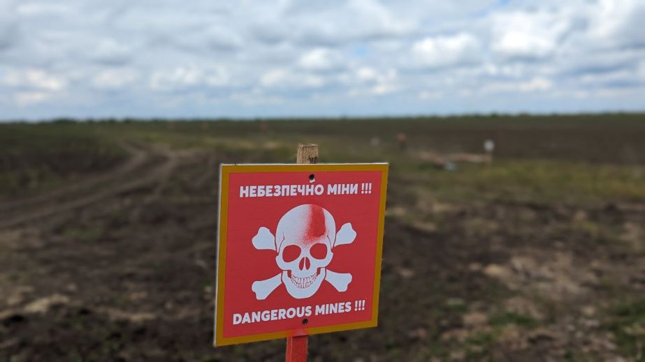 Осколочную гранату и две мины уничтожили саперы на Запорожье