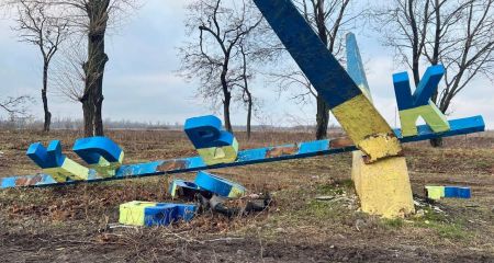 От лобовых штурмов до "инфильтрации": враг эволюционировал
