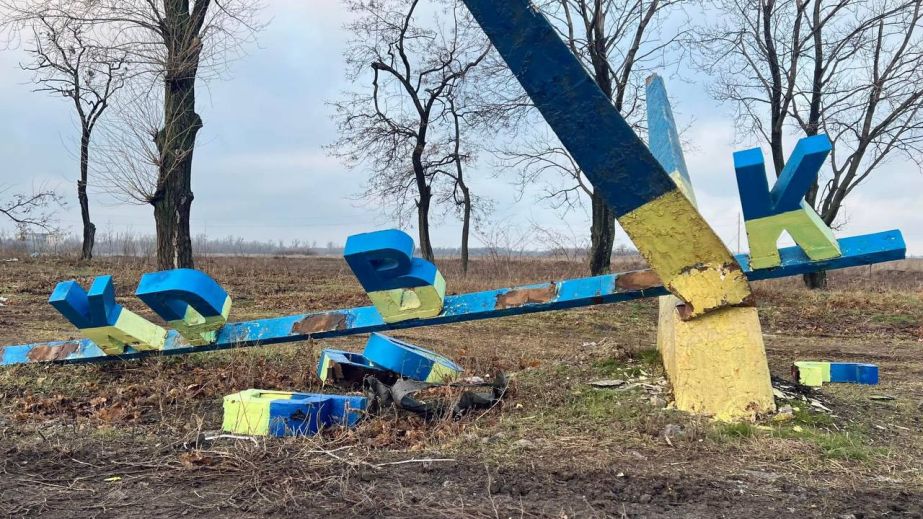 От лобовых штурмов до "инфильтрации": враг эволюционировал