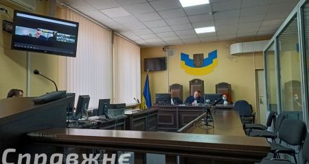 Судове засідання у справі Серби вчергове перенесено – деталі з Запорізького апеляційного суду