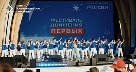 Кремль змінює підходи та збільшує бюджети на мілітаризацію дітей на ТОТ, – начальник Запорізької ОВА