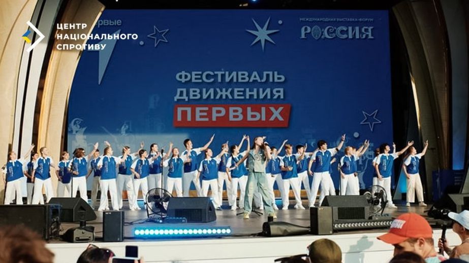 Кремль меняет подходы и увеличивает бюджеты на милитаризацию детей на ВОТ, – начальник Запорожской ОВА