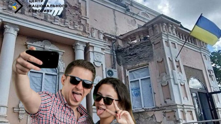 "Туризм" на оккупированной территории: россияне планируют устроить туры по захваченным районам Запорожья