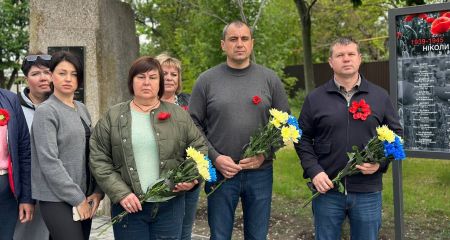 Кушугумська громада на Запоріжжі долучилася до вшанування загиблих у Другій світовій війні
