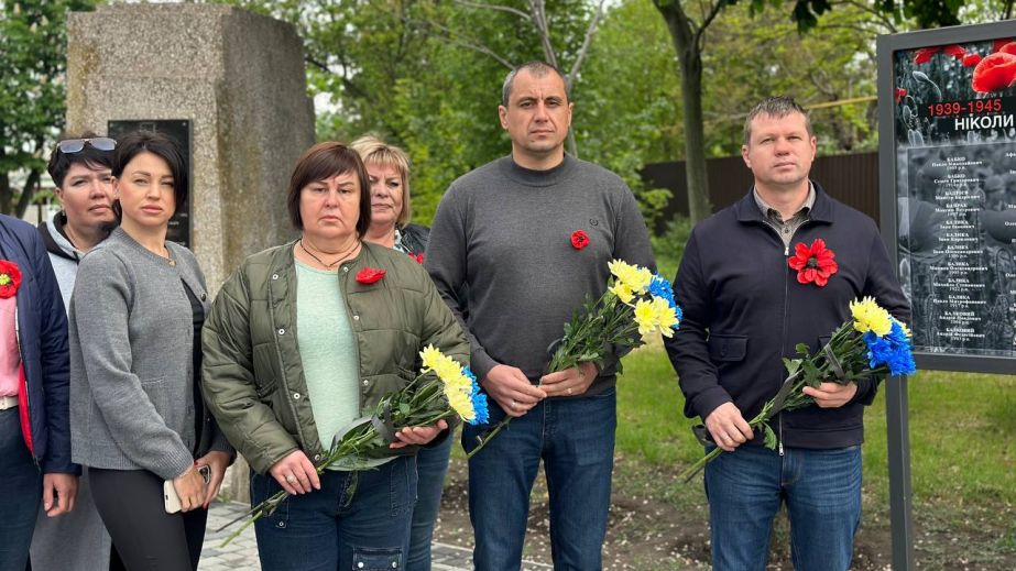 Кушугумская громада на Запорожье присоединилась к чествованию погибших во Второй мировой войне