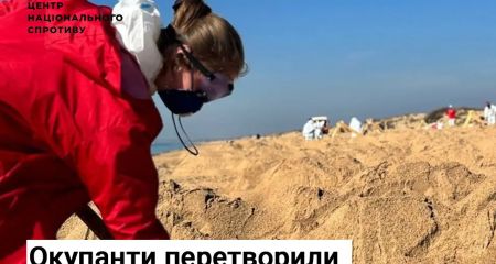 Оккупанты заставляют местных руками убирать мазут, покрывший бывший экокурорт запорожского Приазовья