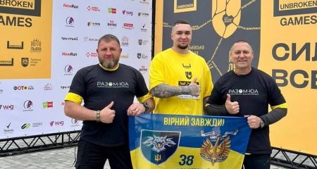 Ветерани з Кушугума на Запоріжжі вибороли медалі на UNBROKEN GAMES 2025