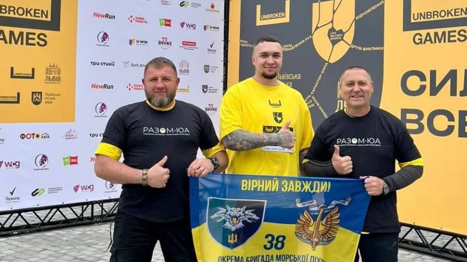 Ветераны из Кушугума на Запорожье завоевали медали на UNBROKEN GAMES 2025