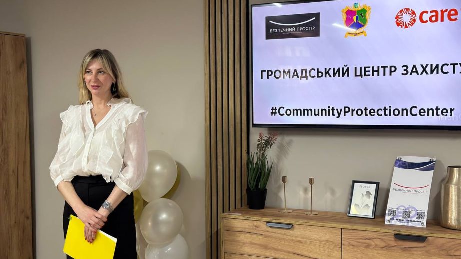 Кризисная комната и психолог: в Кушугумской громаде на Запорожье открылся центр защиты