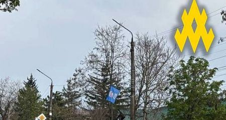 Окупанти нацьковують молодь проти українського підпілля на загарбаних територіях Запоріжжя