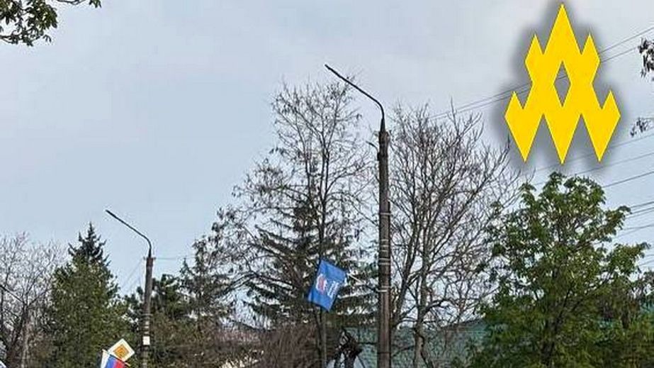Окупанти нацьковують молодь проти українського підпілля на загарбаних територіях Запоріжжя