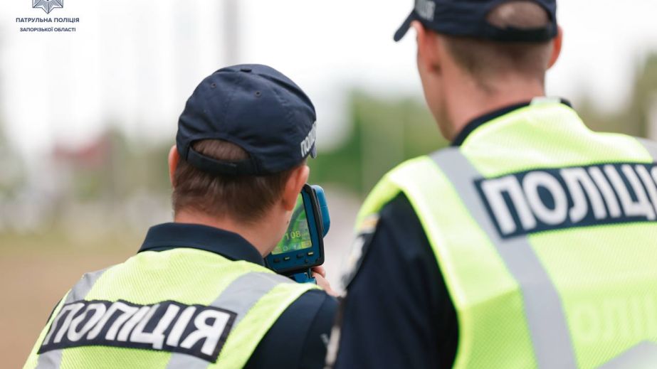 29 человек погибли в авариях на Запорожье с начала года