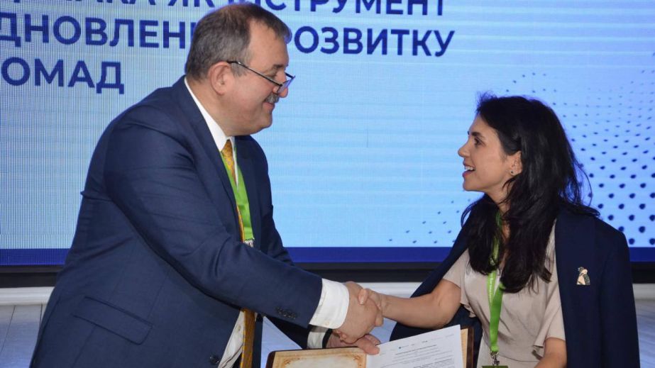 Запорожье подписало соглашение для развития энергоменеджмента