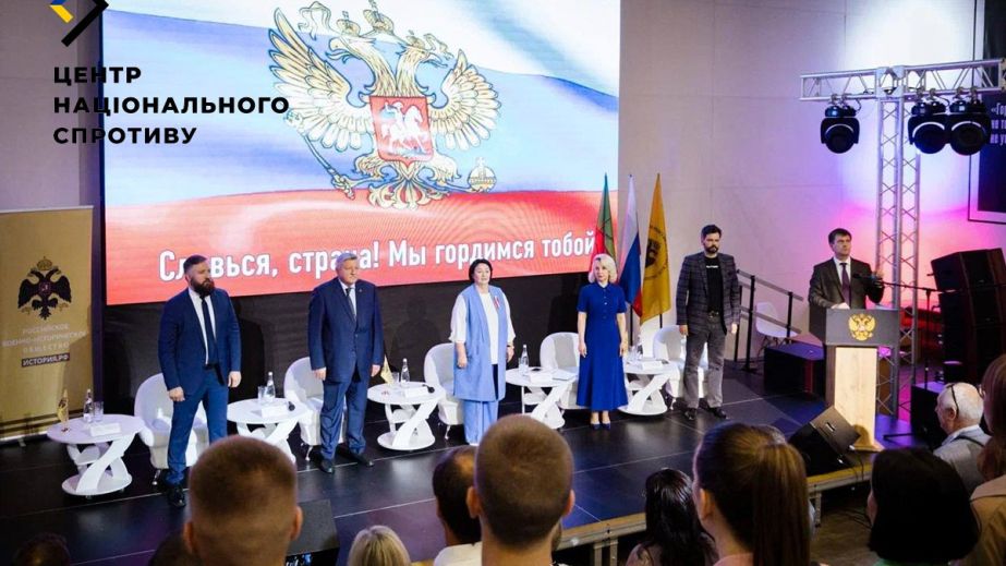 Росіяни вербують підлітків у "школах блогерів" на окупованих територіях