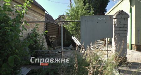 Снова под ударом: как выглядит частный сектор Запорожья после дронов