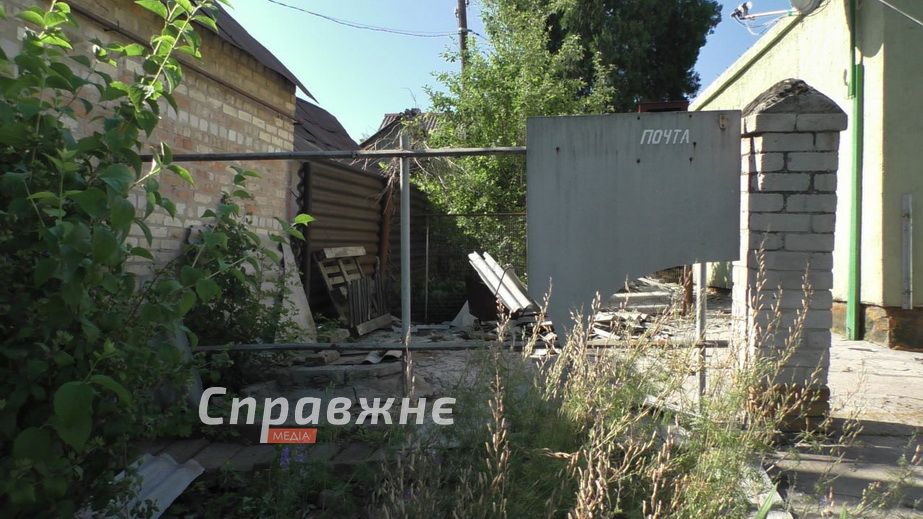 Знову під ударом: який вигляд має приватний сектор Запоріжжя після дронів