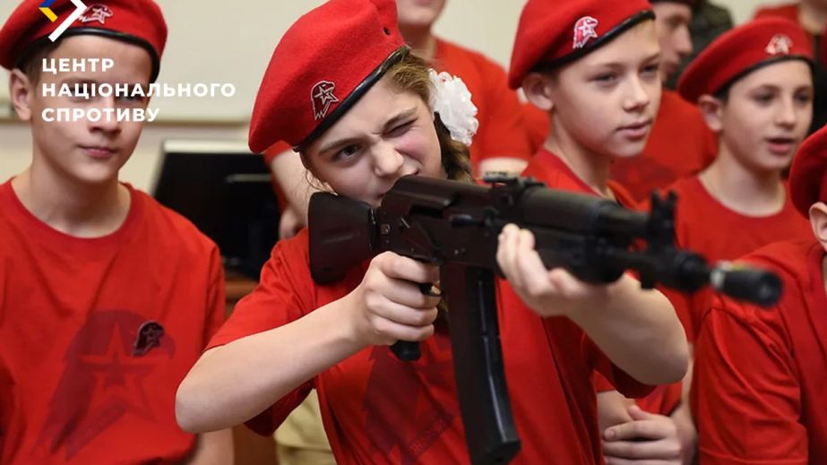 Подростков на оккупированных территориях вовлекают в патрулирование с силовиками РФ