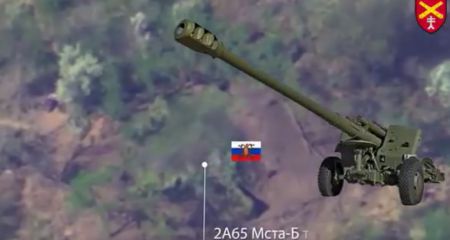 ВСУ уничтожили пять вражеских гаубиц и склад боеприпасов в Запорожской области – кадры