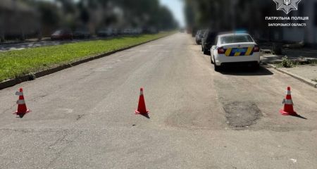Движение в центре Запорожья остается перекрытым