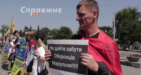 "Це має бути болем усієї України": у Запоріжжі нагадують про пекло полону