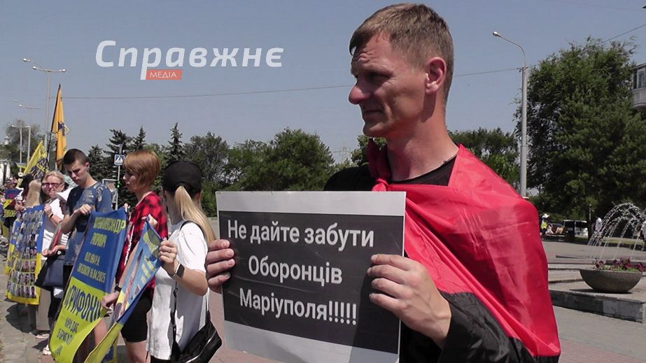 "Це має бути болем усієї України": у Запоріжжі нагадують про пекло полону